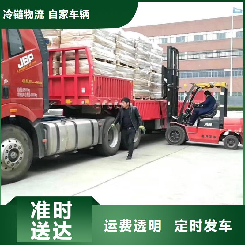 成都到惠州周边回头货车大货车运输2024更新(货运/推荐)