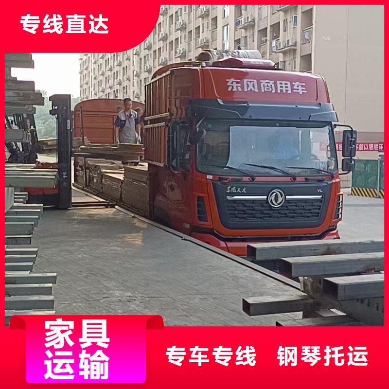 贵阳到到【自贡】本地返程货车整车运输2023已更新(今天/货运部新闻)
