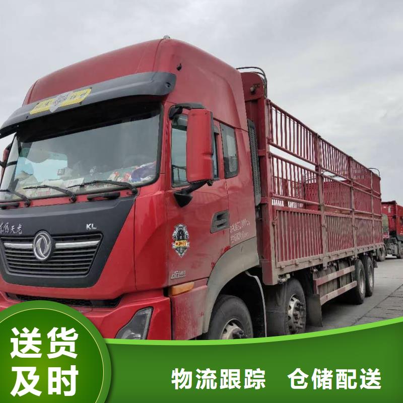 重庆到到扬州找回头货车整车运输公司@2023物流消息