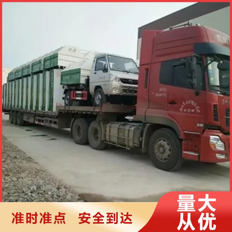自贡生产到重庆物流返程车货车整车调配公司今日报价,货款结清再拉货