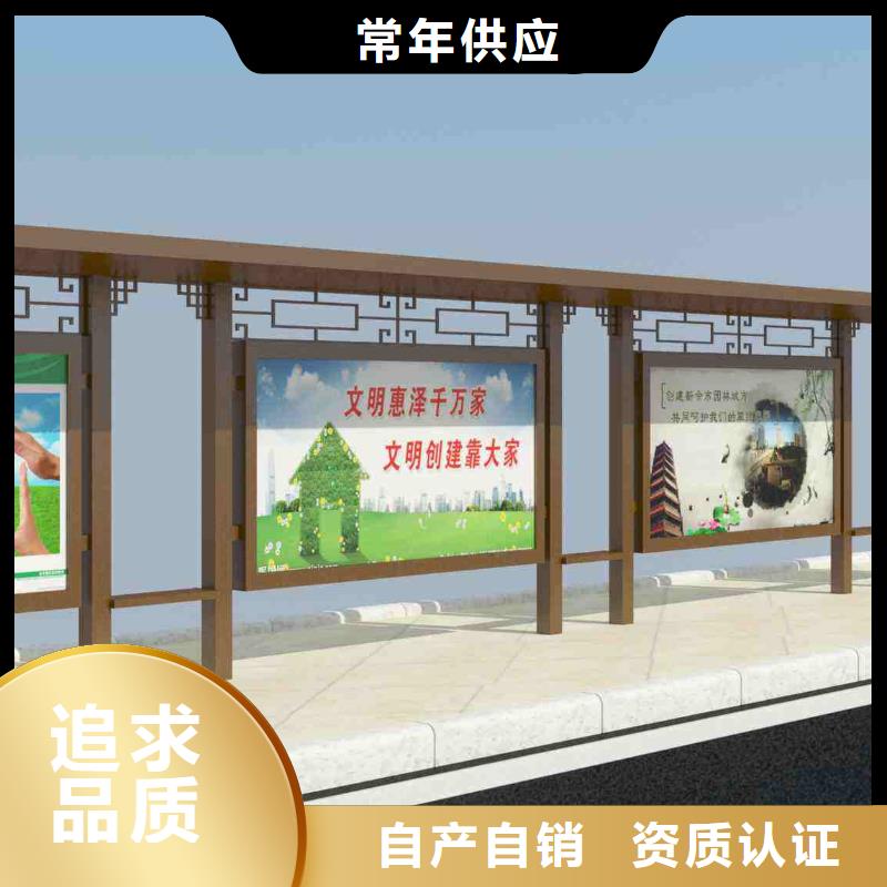 《重庆》咨询智能语音公交站台施工队伍