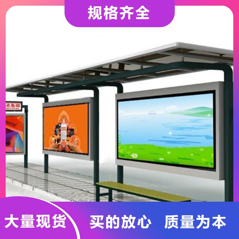景區候車亭10年經驗