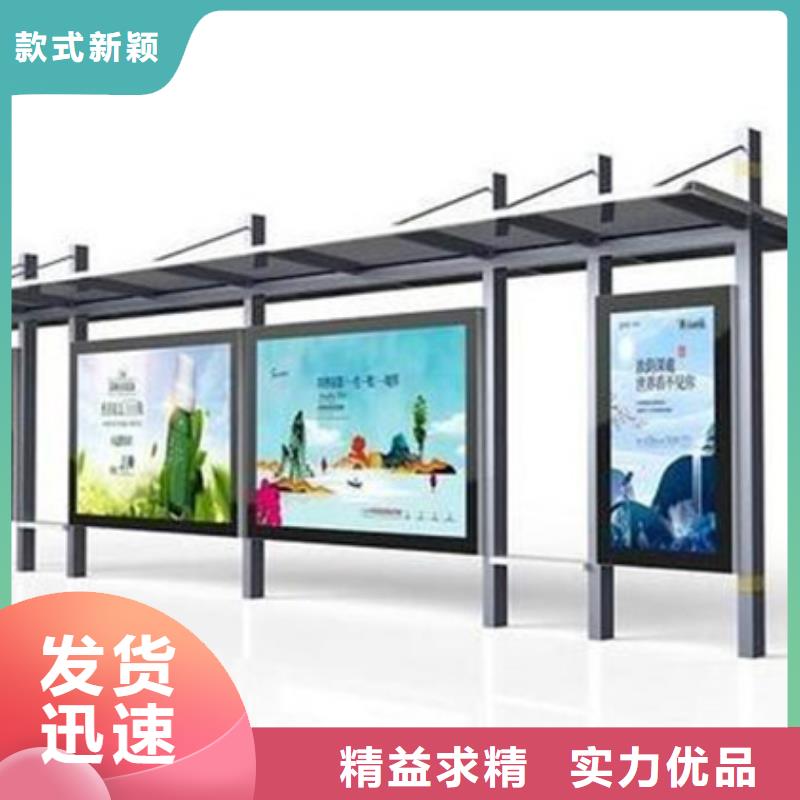 智能自動亮化候車亭歡迎咨詢