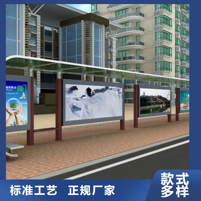 廠區廠車候車亭發貨及時