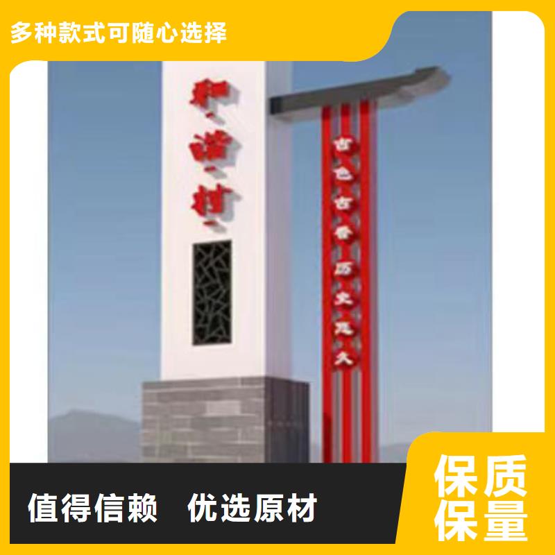 雕塑视频-雕塑-湖北省黄石市下陆|西塞山|襄阳|宜昌|恩施|鄂州|十堰本土公司