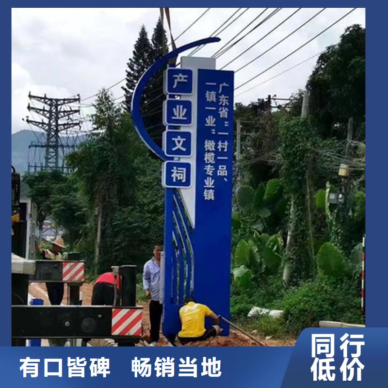 雕塑视频-雕塑-湖北省黄石市下陆|西塞山|襄阳|宜昌|恩施|鄂州|十堰本土公司