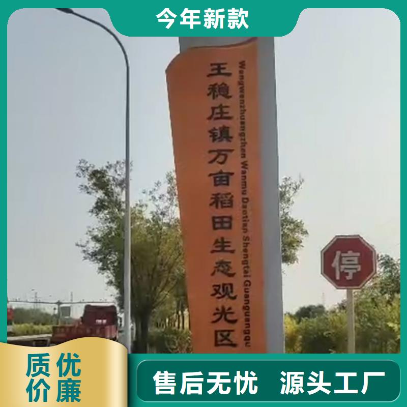 丽水品质商场精神堡垒供应