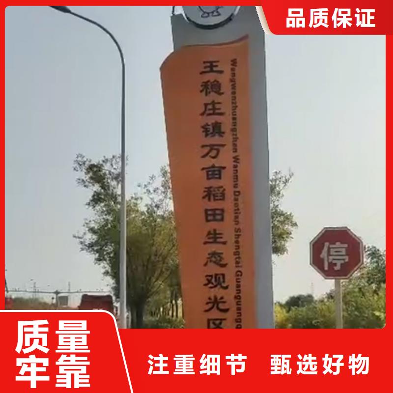 商场标志性精神堡垒厂家