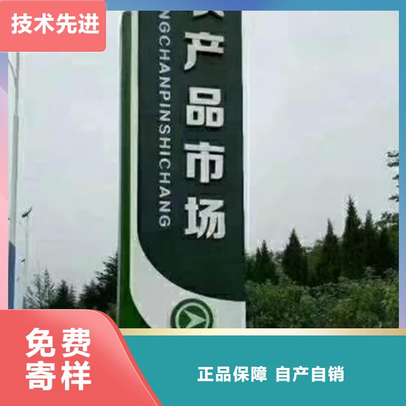 字体带亮精神堡垒性价比高