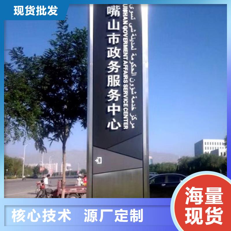 精神堡垒雕塑质量放心