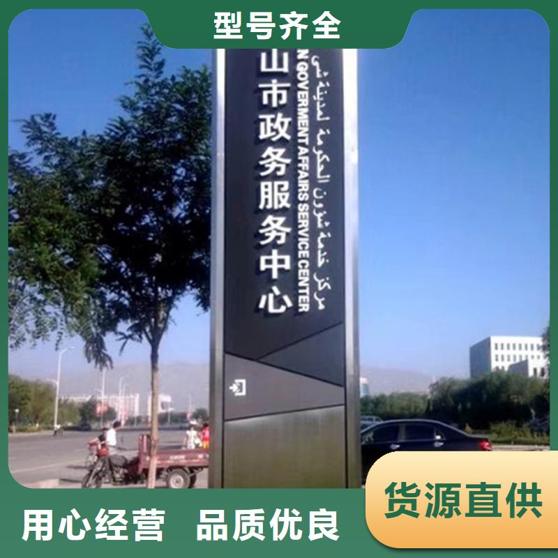 精神堡壘定制量大從優