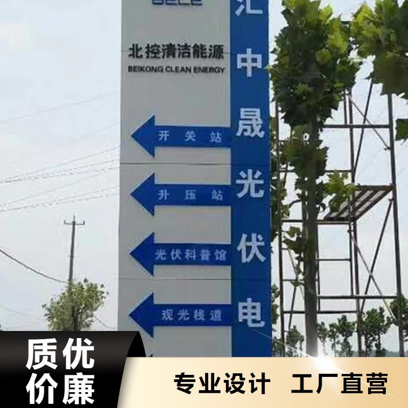 乡村精神堡垒承诺守信