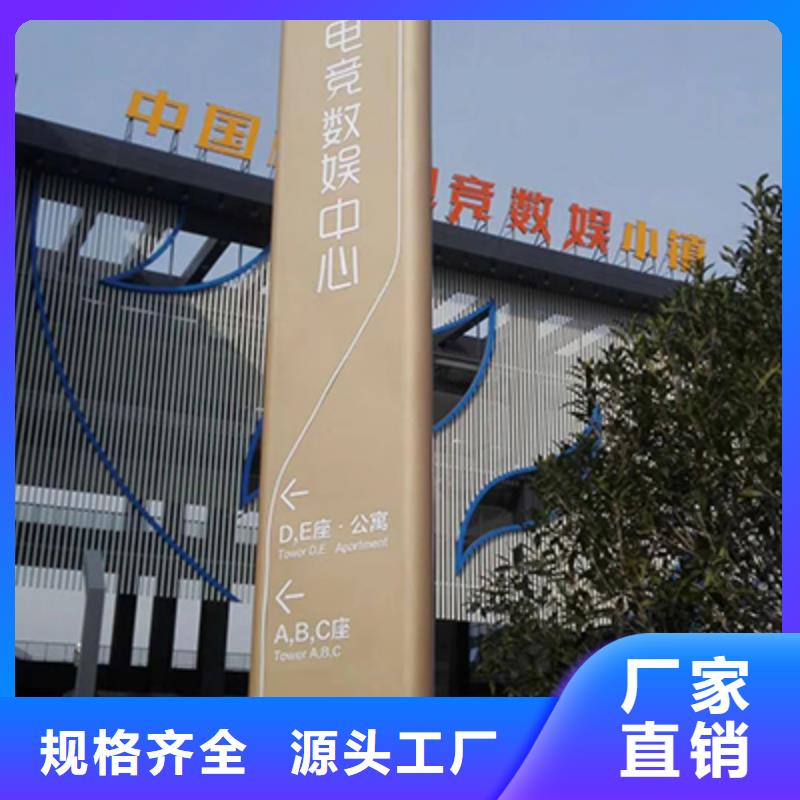 商场精神堡垒团队