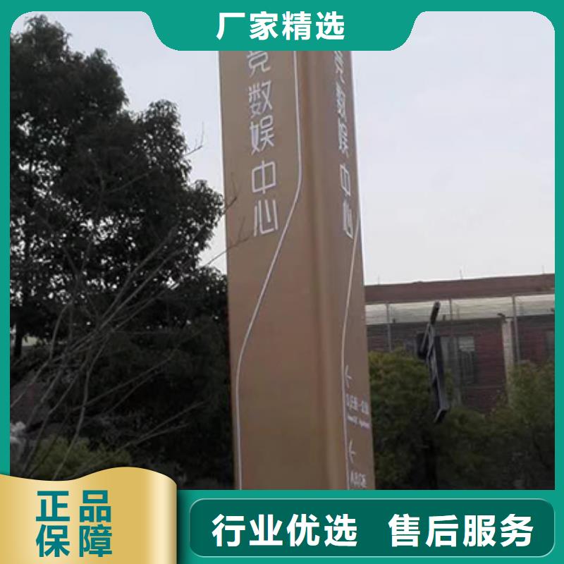 社区精神堡垒生产基地