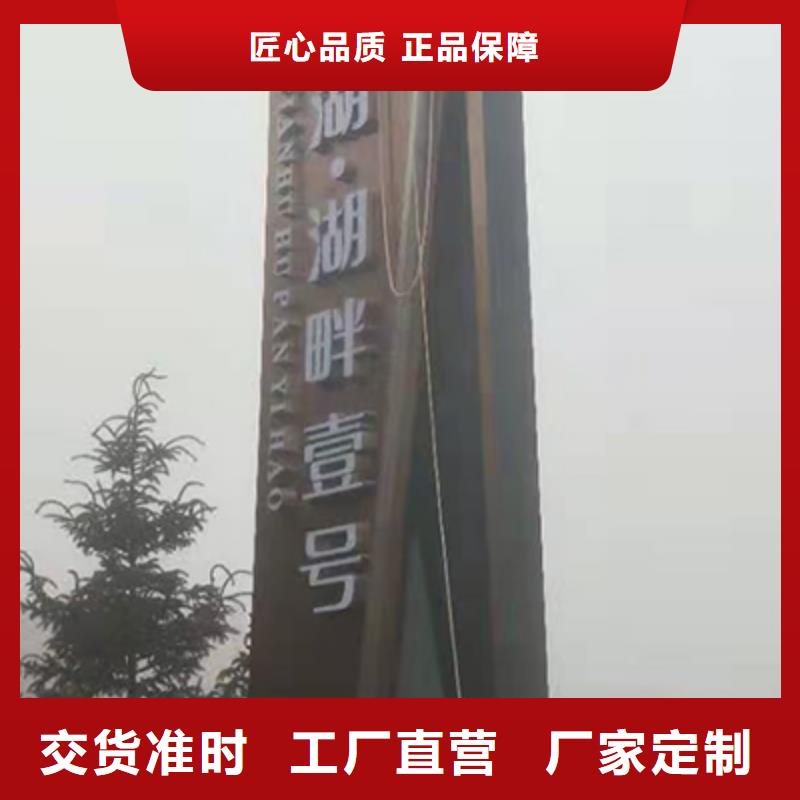 商业精神堡垒全国发货