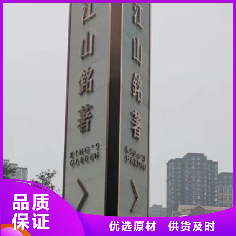 大庆周边旅游景区雕塑精神堡垒来厂考察