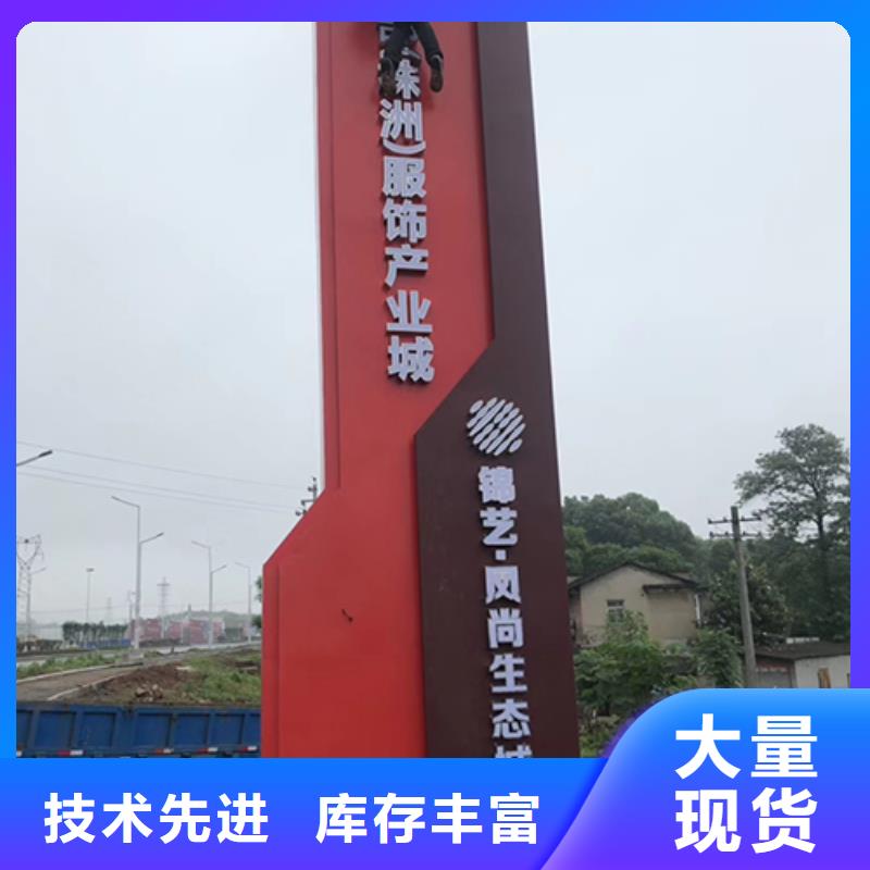 社区雕塑精神堡垒价格公道