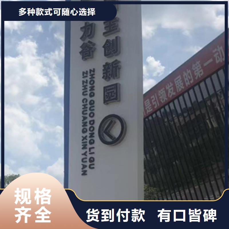 社区雕塑精神堡垒价格公道