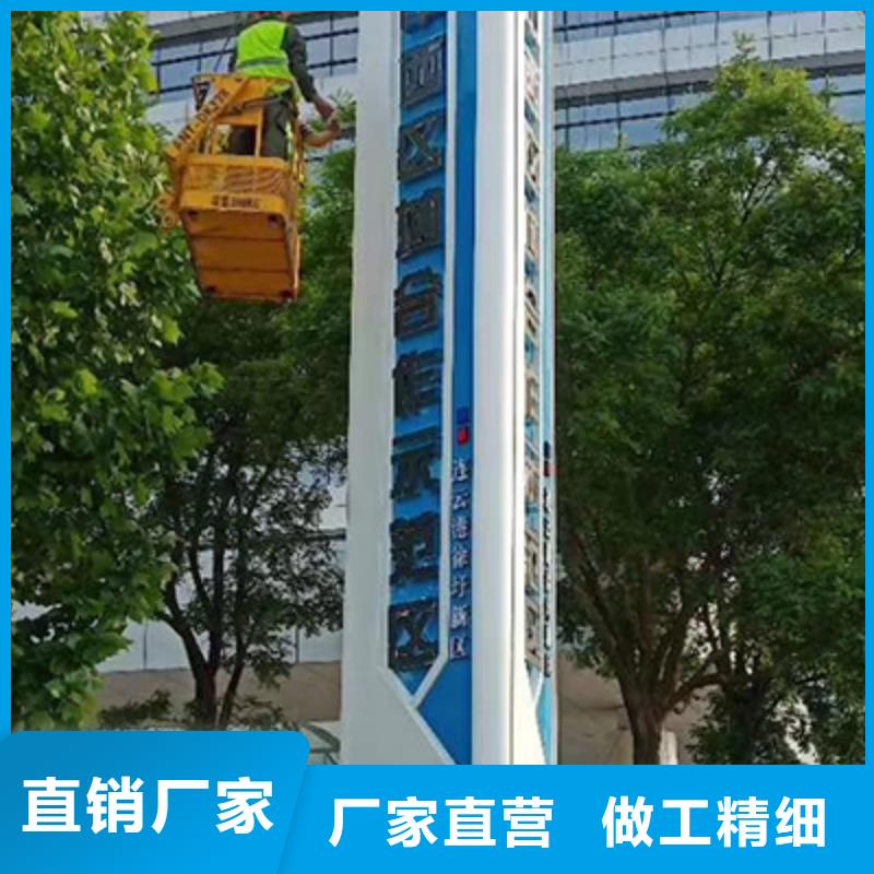 戶外精神堡壘廠家
