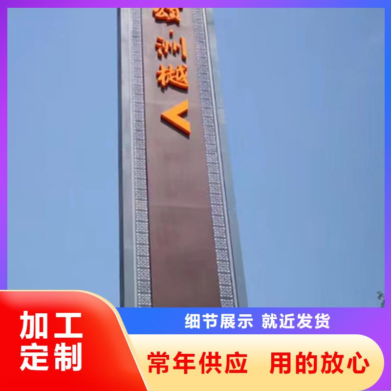 精神堡垒图片实体大厂