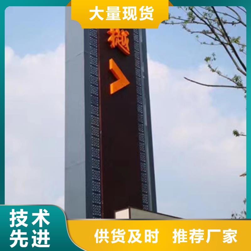 精神堡垒直销品质保障
