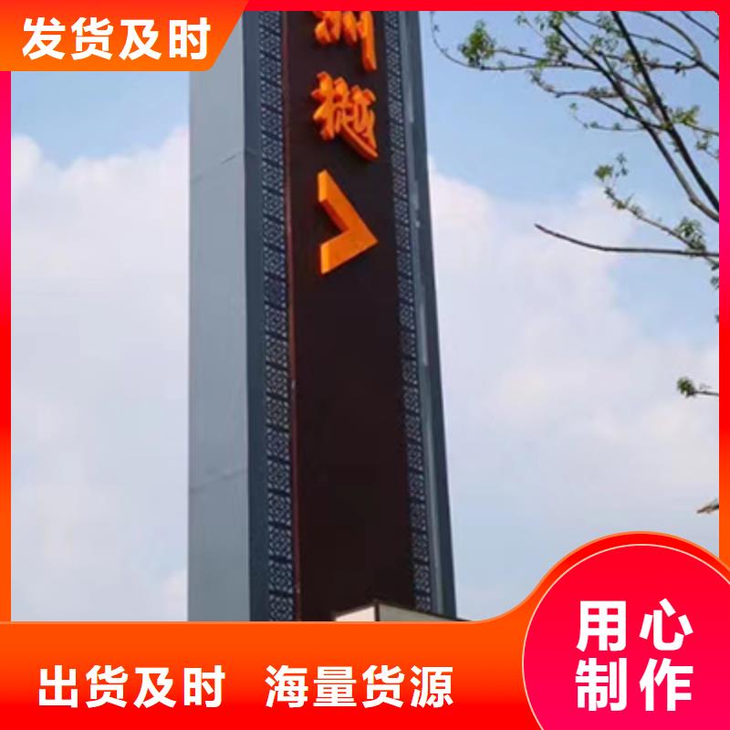 旅游景区雕塑精神堡垒售后无忧