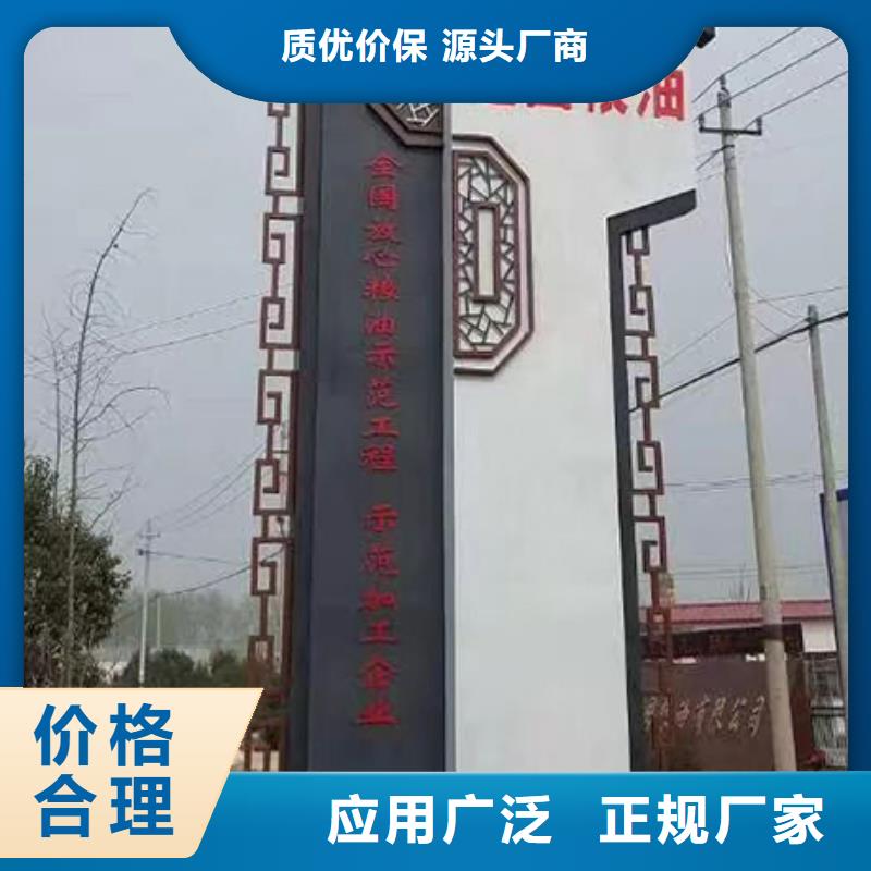 高端小区精神堡垒诚信厂家