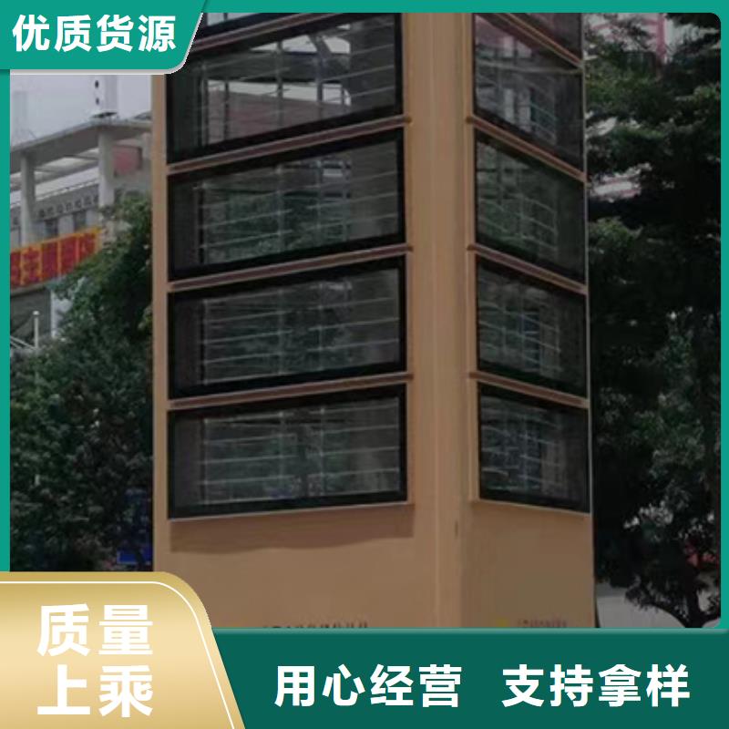 公园精神堡垒供应