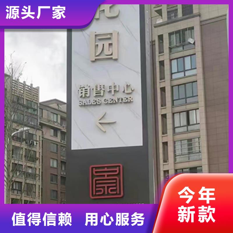 医院雕塑精神堡垒价格实惠