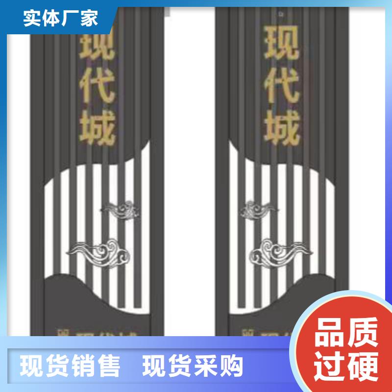 公园精神堡垒服务为先