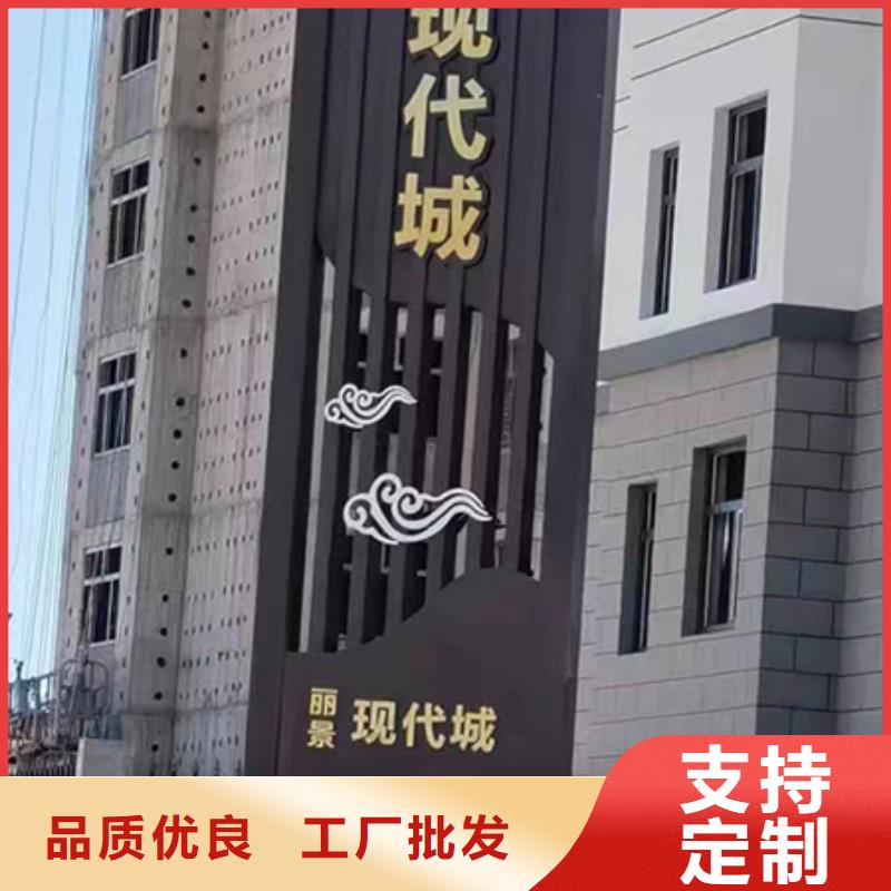 大型雕塑精神堡壘全國走貨