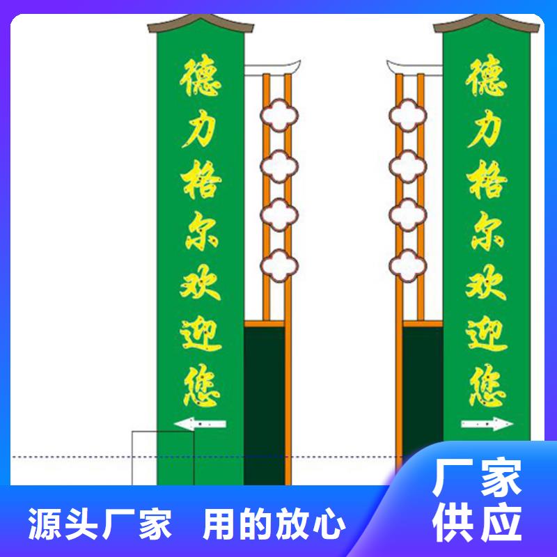 高端小区精神堡垒品质放心