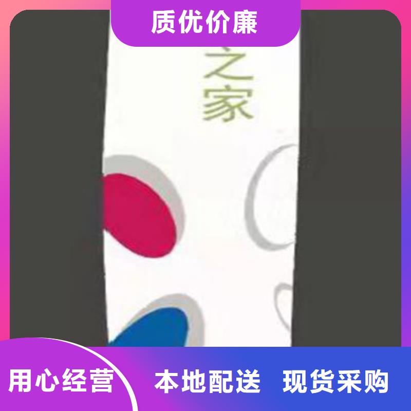 公司門前大型精神堡壘按需定制
