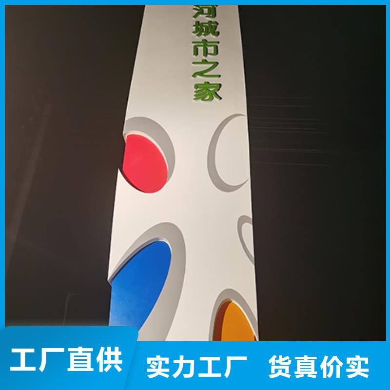 大型精神堡壘批發(fā)價(jià)