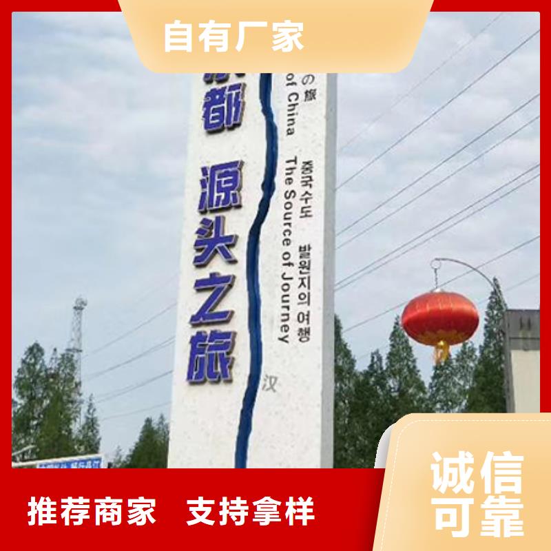 琼中县企业雕塑精神堡垒售后无忧