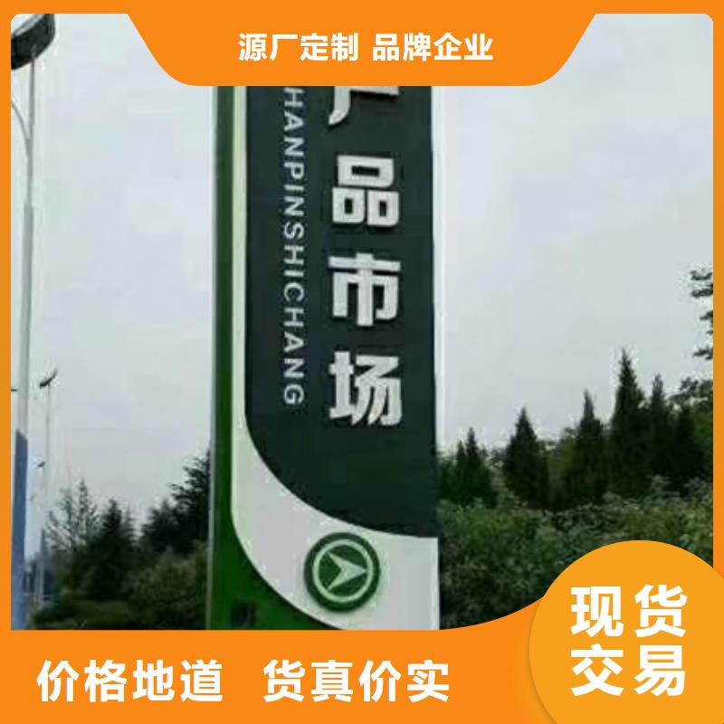 景区雕塑精神堡垒价格公道