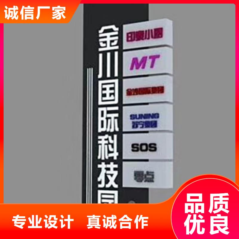 小區(qū)住宅精神堡壘實(shí)體廠家