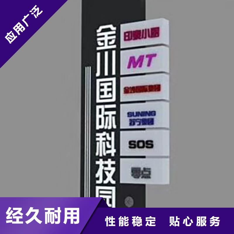 【温州】订购社区雕塑精神堡垒价格合理