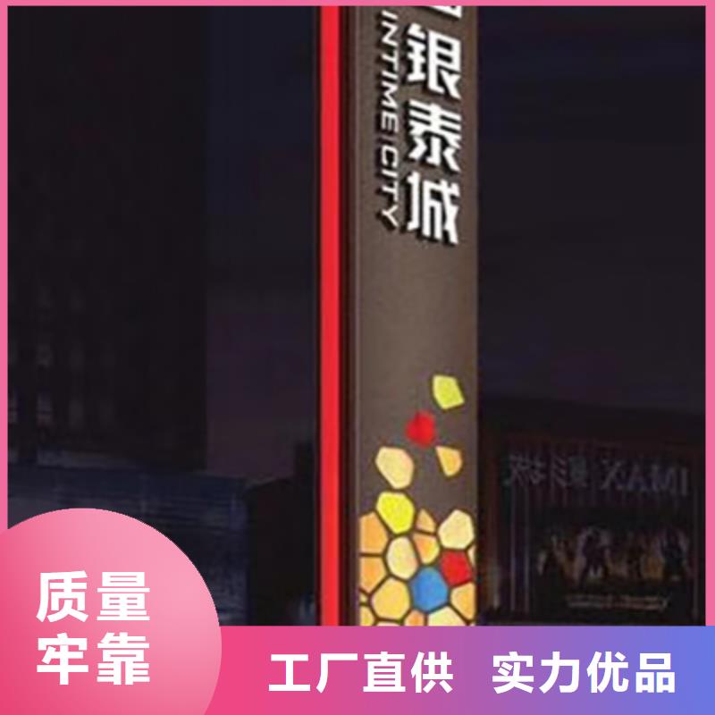 精神堡垒厂家质量保证