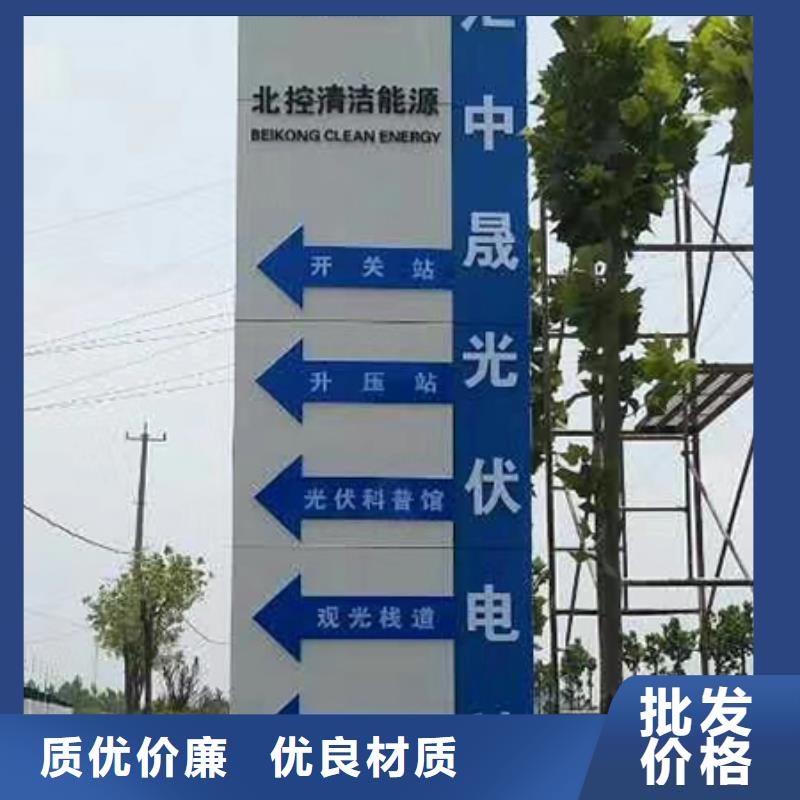停车场精神堡垒放心购买