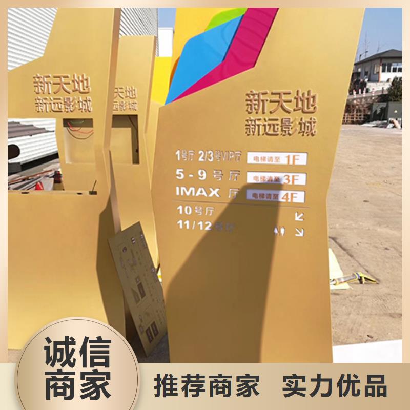 医院精神堡垒施工队伍