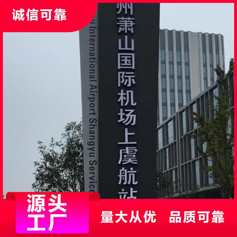 高端小区精神堡垒品质过关