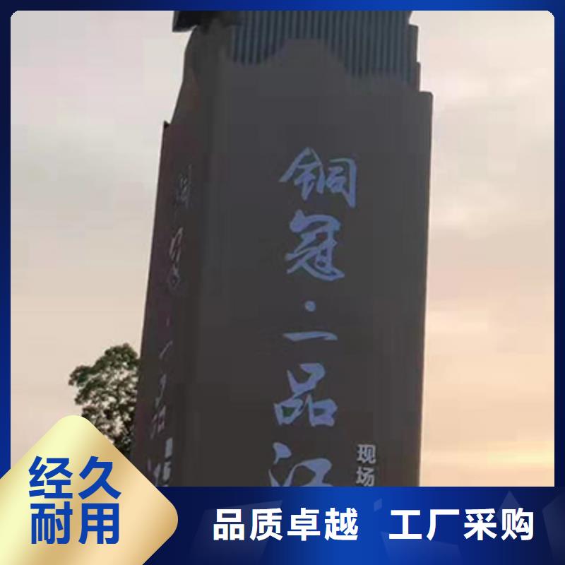 旅游景区雕塑精神堡垒来厂考察