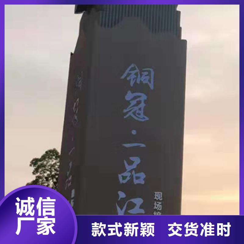 商场精神堡垒发货及时