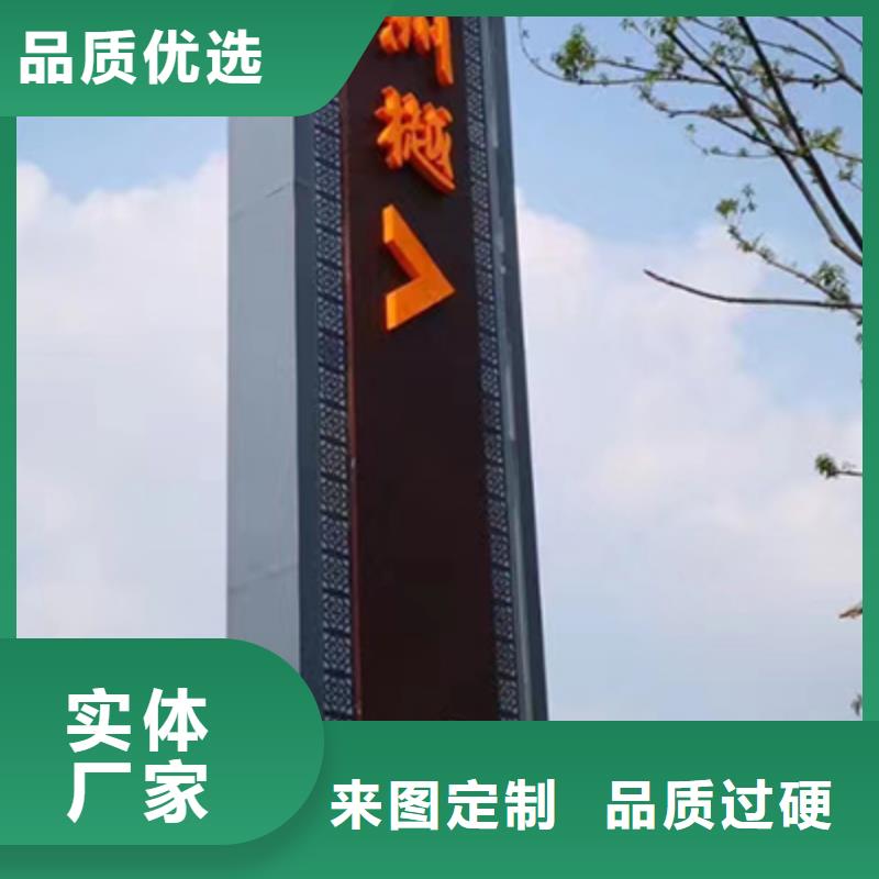 乡镇精神堡垒施工团队