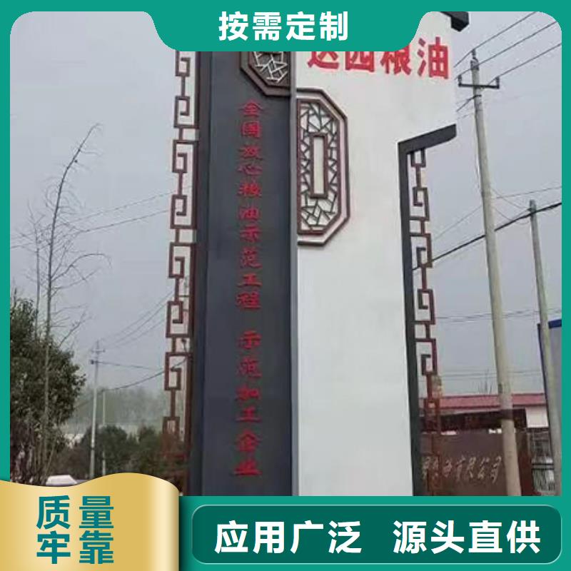 地产雕塑精神堡垒价格合理