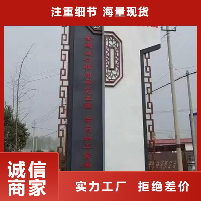 大型精神堡垒批发价