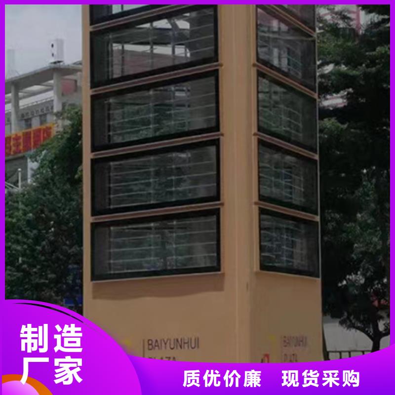商场精神堡垒发货及时