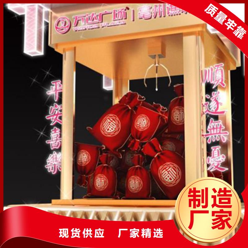 党建标识景观小品性价比高