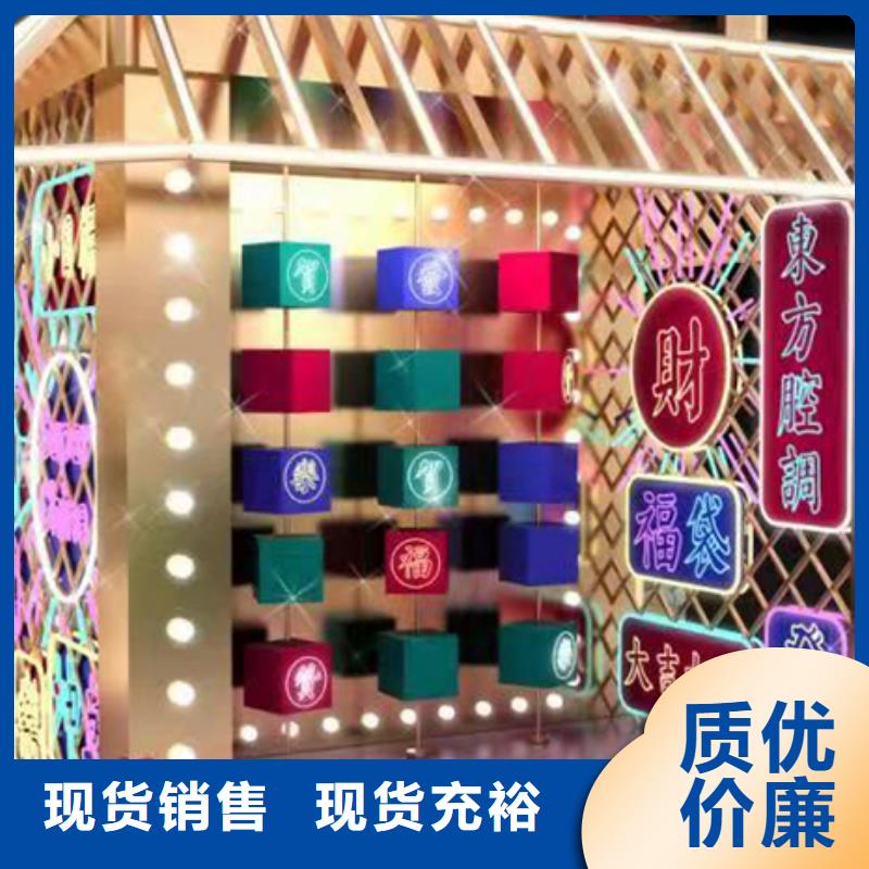 大型景观小品全国发货